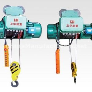 2 Ton Electric Hoist for Sale Price